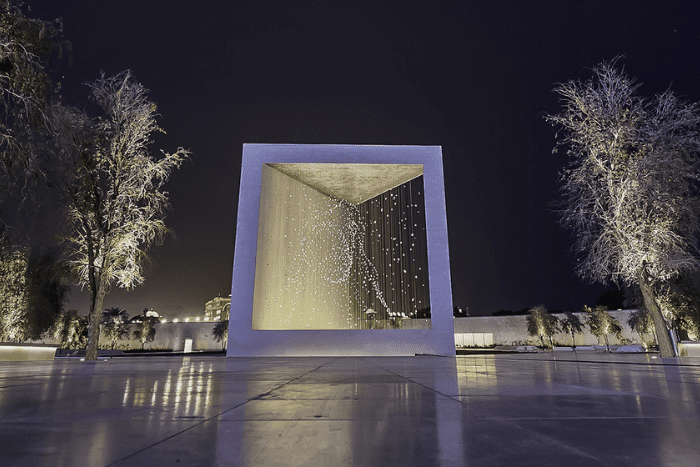 The Founder'S Memorial - Yalla Abu Dhabi
