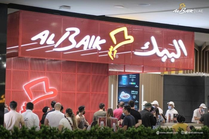ALBAIK UAE ALBAIK UAE