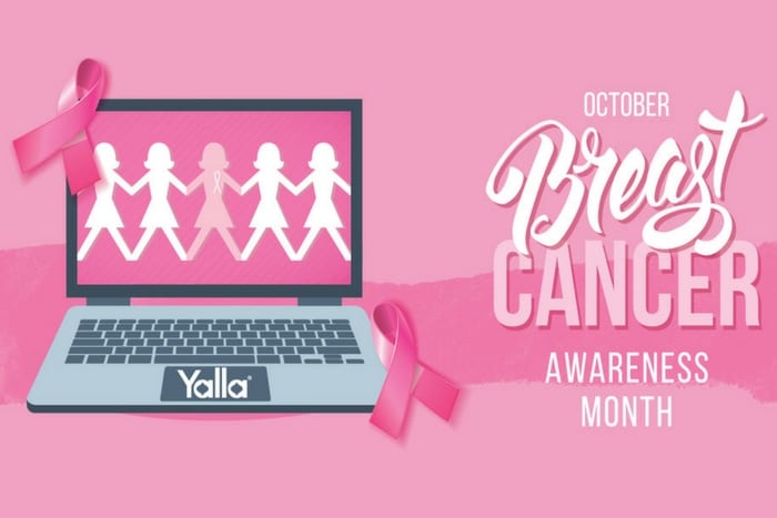 breast cancer October is National Breast Cancer Awareness Month!