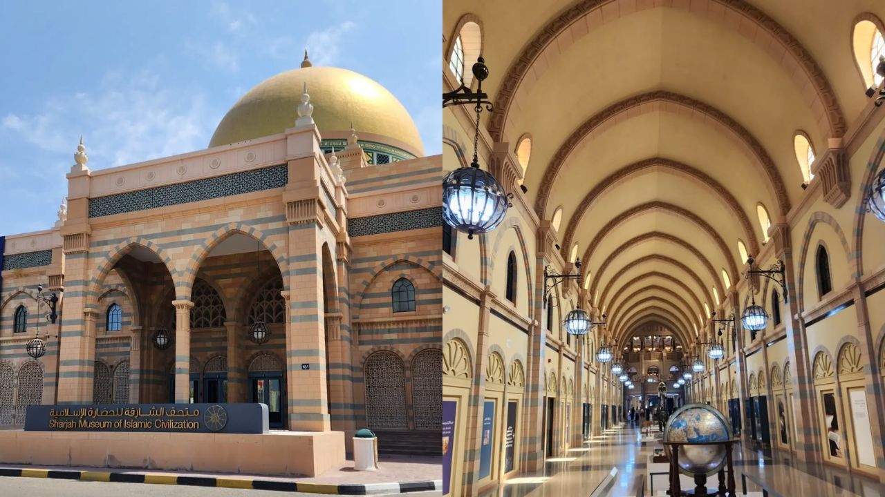 sharjah museum Sharjah Museum of Islamic Civilization