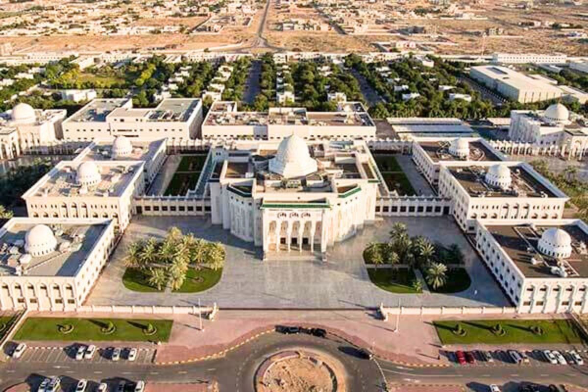 University of Sharjah University of Sharjah heading COP28, university of sharjah, shj, sharjah university, sharjah for cop28, cop28, sustainability, cop28 year of sustainability, cop28 dubai, cop28 summit