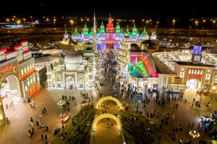 Global Village Big Balloon